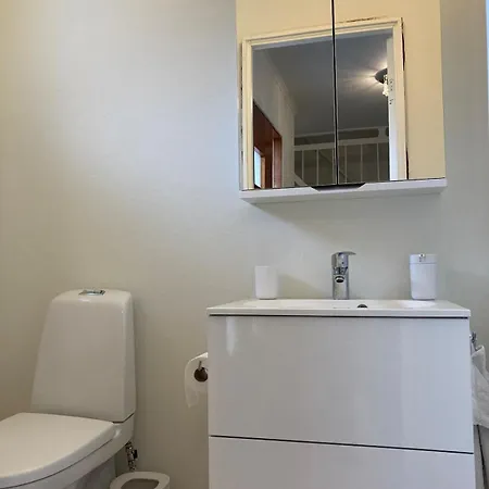 Short Way To Centre And Aker Solutions! *